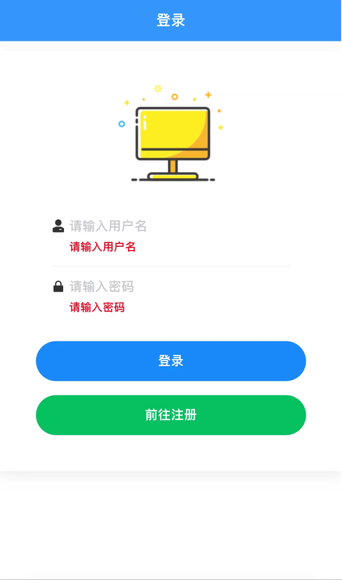 测试产品_社团系统